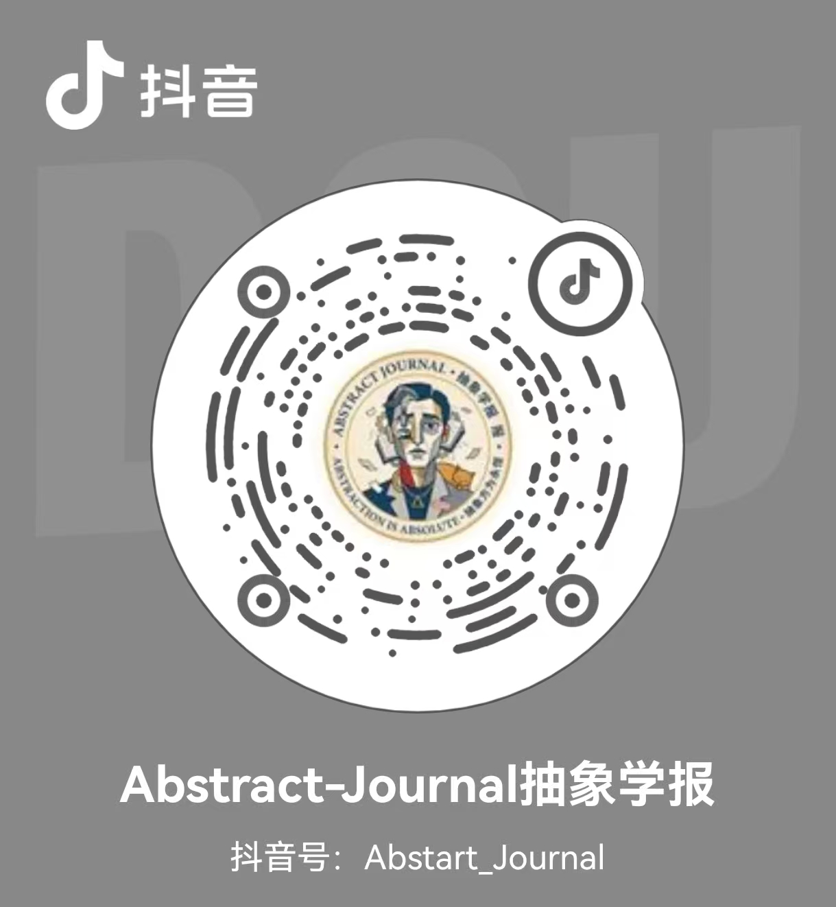 抖音投稿二维码